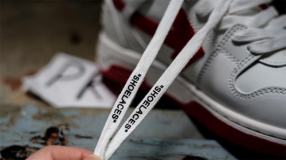 PK GOD OFF-WHITE Out Of Office White Red RETAIL MATERIALS READY TO SHIP